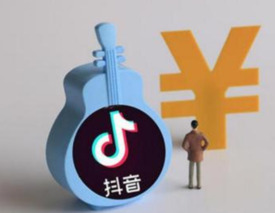 抖音同城團購入駐條件有哪些？抖音團購功能具有哪些特點/優勢?
