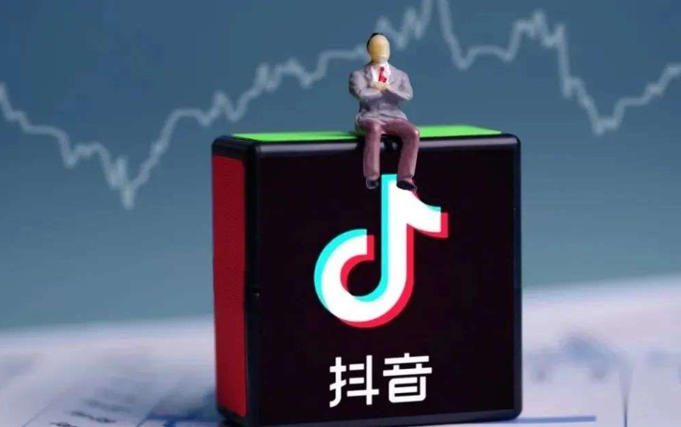 抖音團(tuán)購(gòu)入駐優(yōu)勢(shì)是什么？這6大好處你需要知道