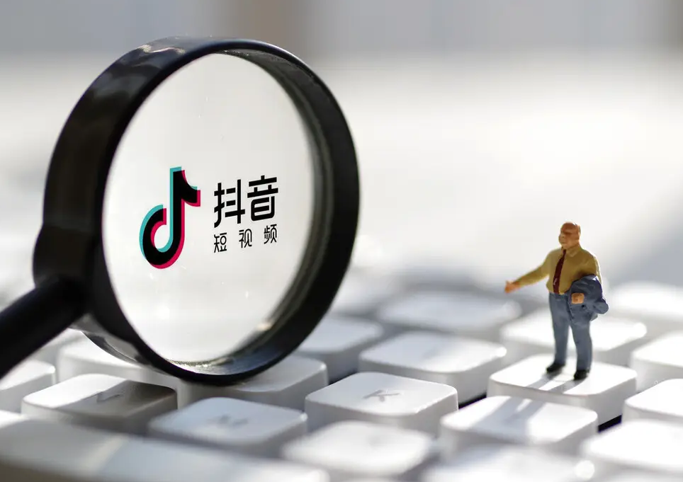 關閉抖音團購入駐權限怎么設置？抖音團購抽成的計算方法