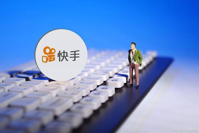 快手定向邀約類目的資質有哪些呢？需要哪些資料？