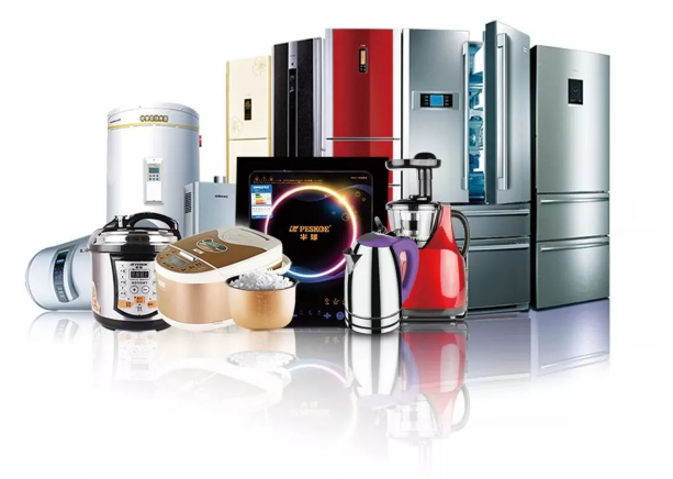 視頻號家用電器類目怎么申請報白（數碼家電入駐小店操作流程步驟）