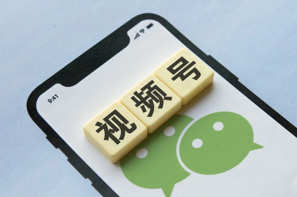 視頻號優選聯盟新手村怎么過？店鋪新手期快速出村方法攻略