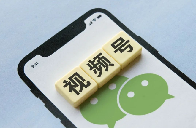 視頻號個體戶店可以賣內衣嗎？內衣入駐主體類型基本要求