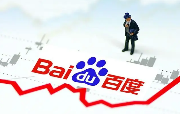 百度無人像直播提示限流怎么辦？無人直播報白開播技術方法