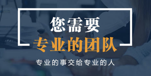 濟南拼多多代運營