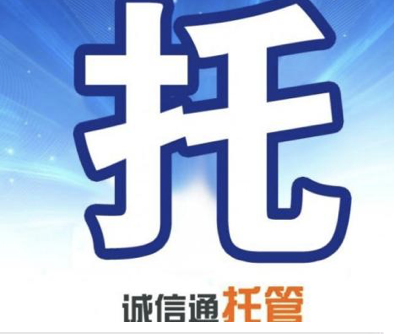 德州阿里巴巴代運營