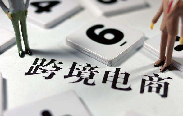 電商視頻培訓(xùn)
