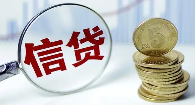 電商倒閉的債務(wù)怎么處理？倒閉后商家該怎么辦吶？