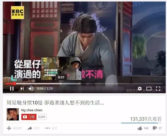 youtube網址是什么？網址打不開是怎么回事？