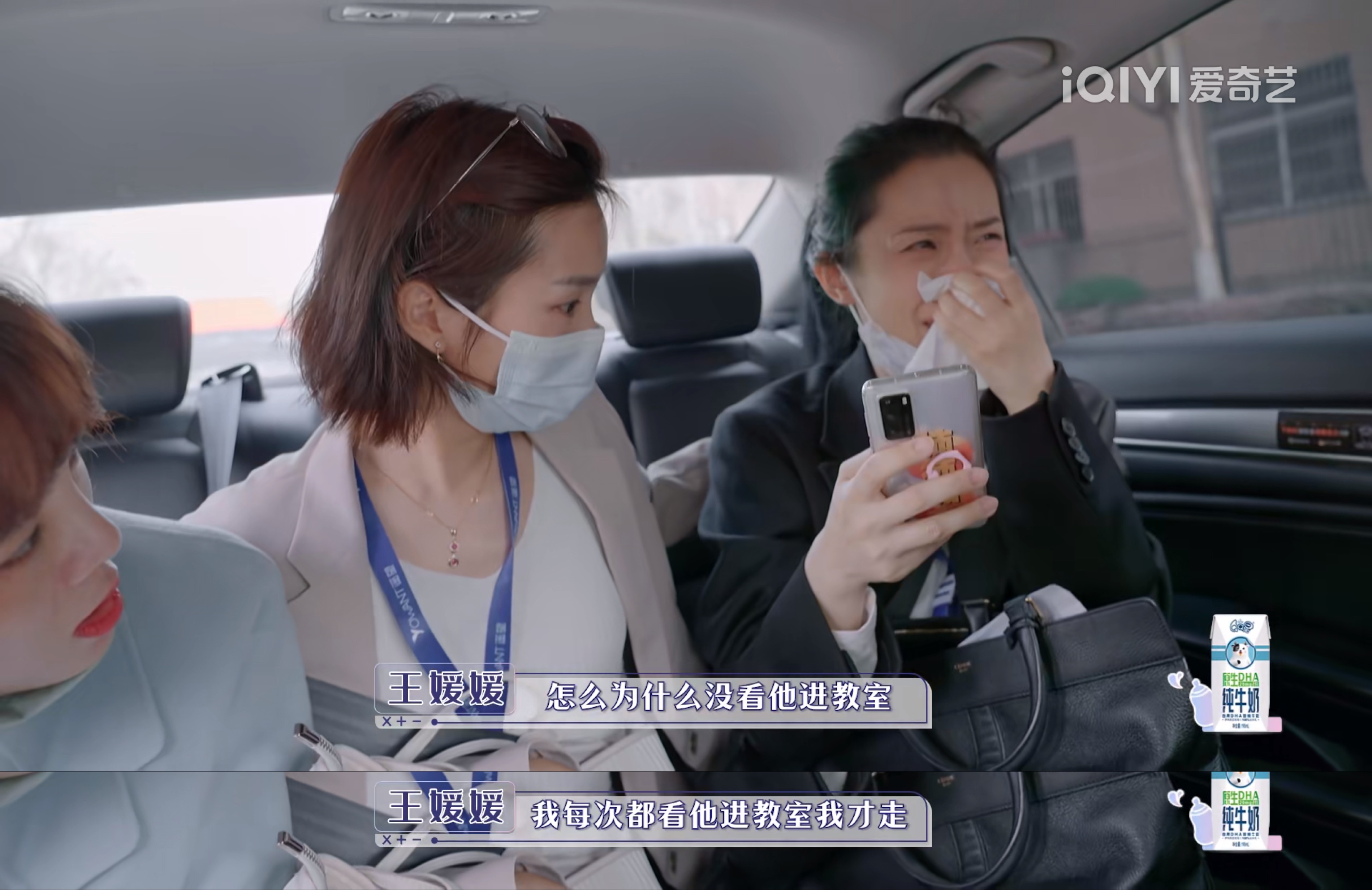 職場媽媽好難！papi嫉妒老公和娃親，馬麗因兒子受傷在片場失控