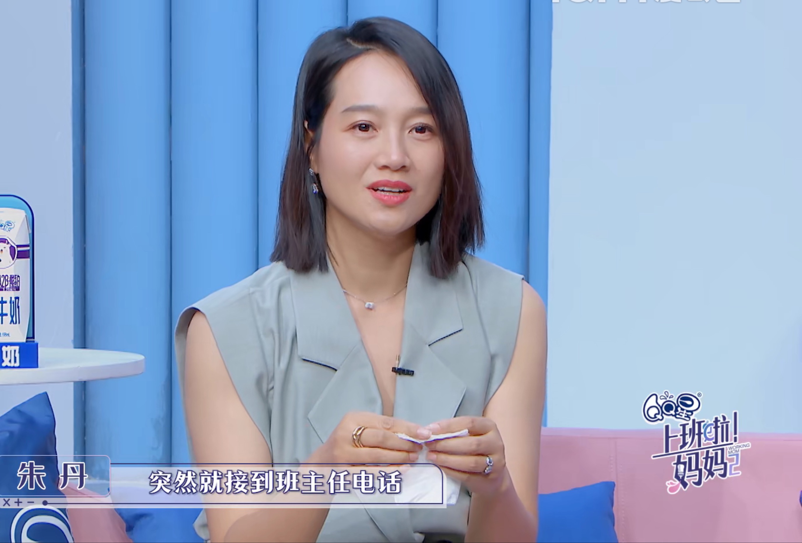 職場媽媽好難！papi嫉妒老公和娃親，馬麗因兒子受傷在片場失控