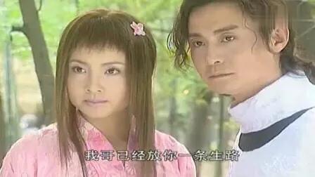 英雄難過美人關(guān)，步驚云的三個女人，究竟誰才是最愛？