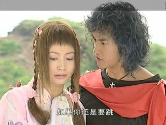 英雄難過美人關(guān)，步驚云的三個女人，究竟誰才是最愛？