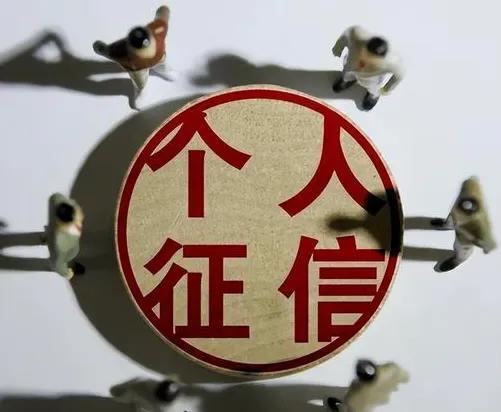 電商倒閉的債務(wù)怎么處理？倒閉后商家該怎么辦吶？