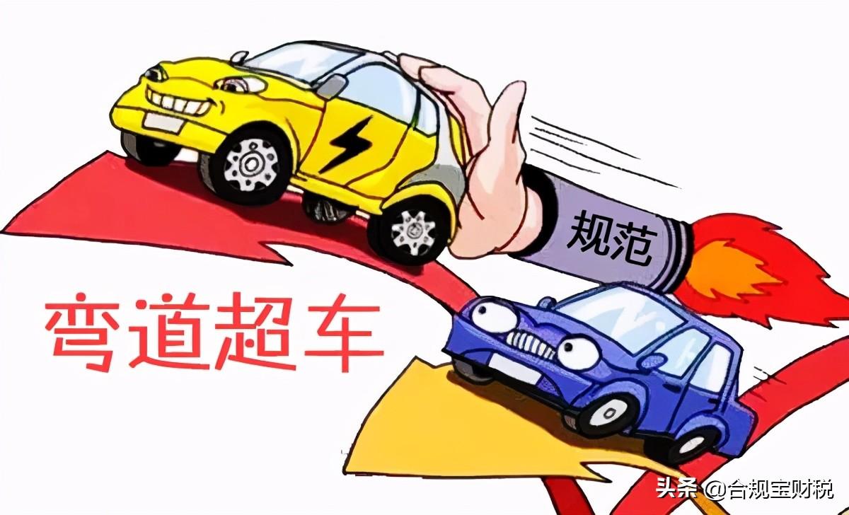 環球易購為什么破產了？破產背后的原因是什么？