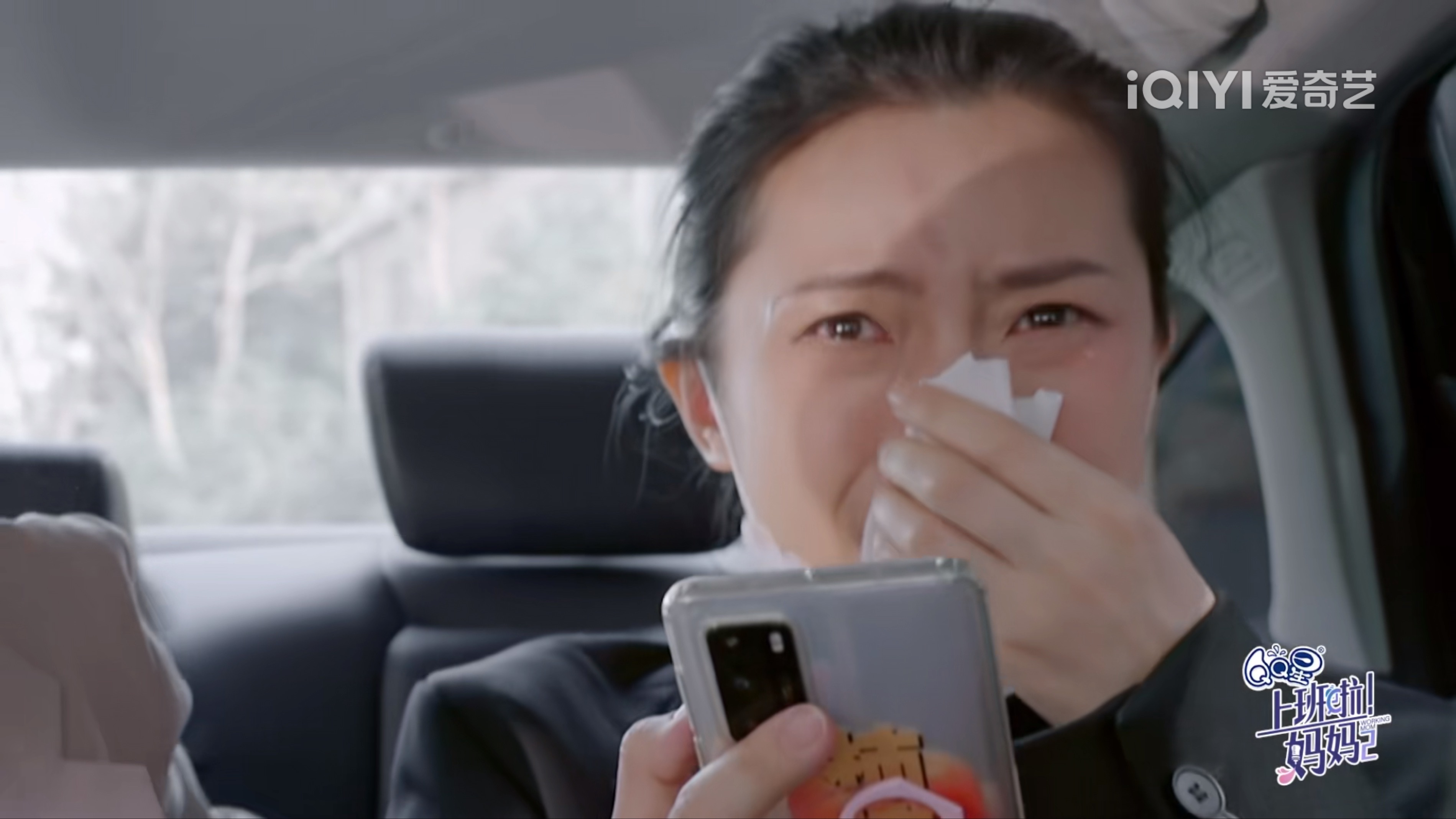 職場媽媽好難！papi嫉妒老公和娃親，馬麗因兒子受傷在片場失控
