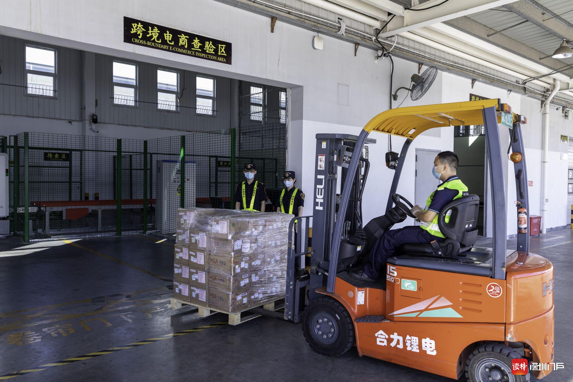 深圳機場跨境電商猛增，知名電商品牌云集機場保稅物流中心