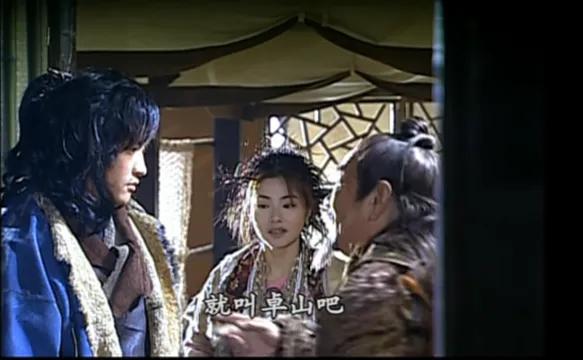 英雄難過美人關(guān)，步驚云的三個女人，究竟誰才是最愛？