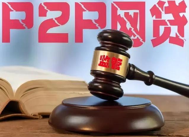 電商倒閉的債務(wù)怎么處理？倒閉后商家該怎么辦吶？