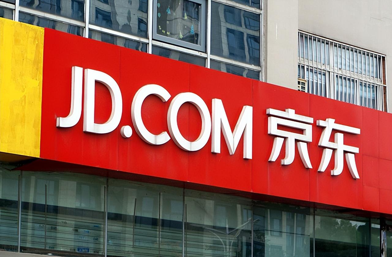 蘇寧易購和京東商城哪個質量比較有保證？都是正品嗎？