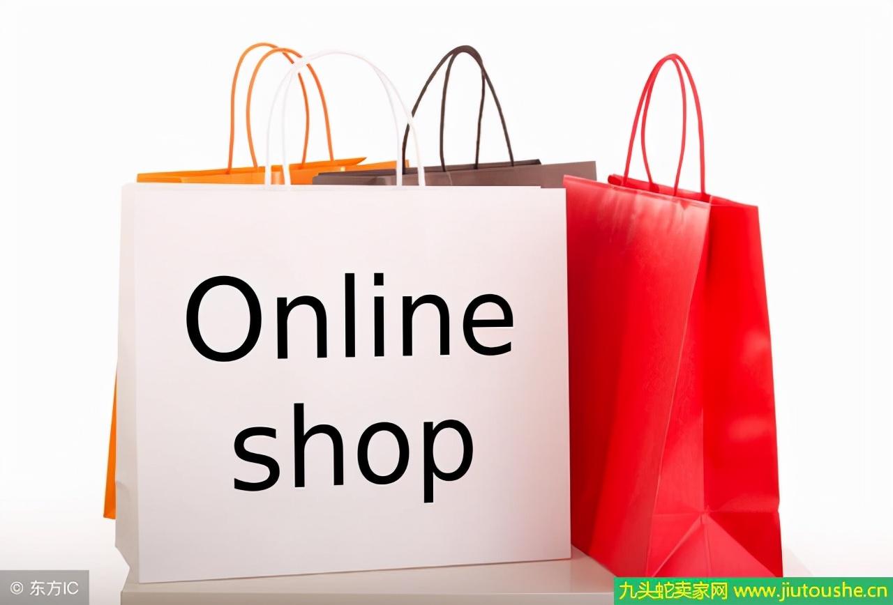 網(wǎng)店貨源供應商有哪些？去哪里找？附找貨源方法