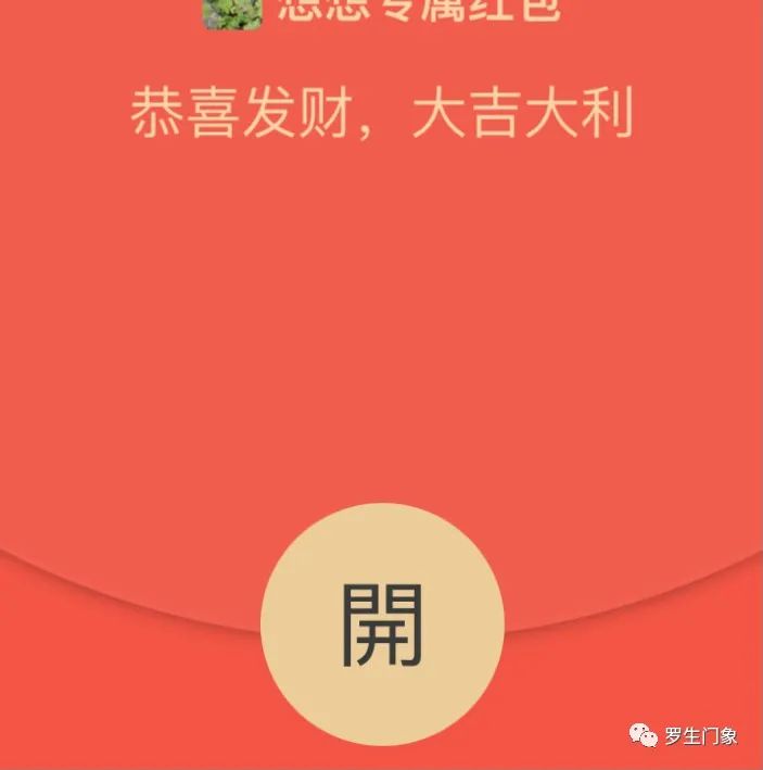 拼多多為什么會有天天領現金這個活動？能領到現金嗎？