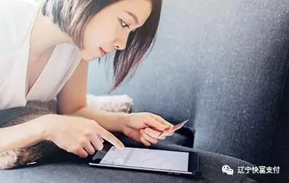 ?京東白條逾期了，會有什么后果？