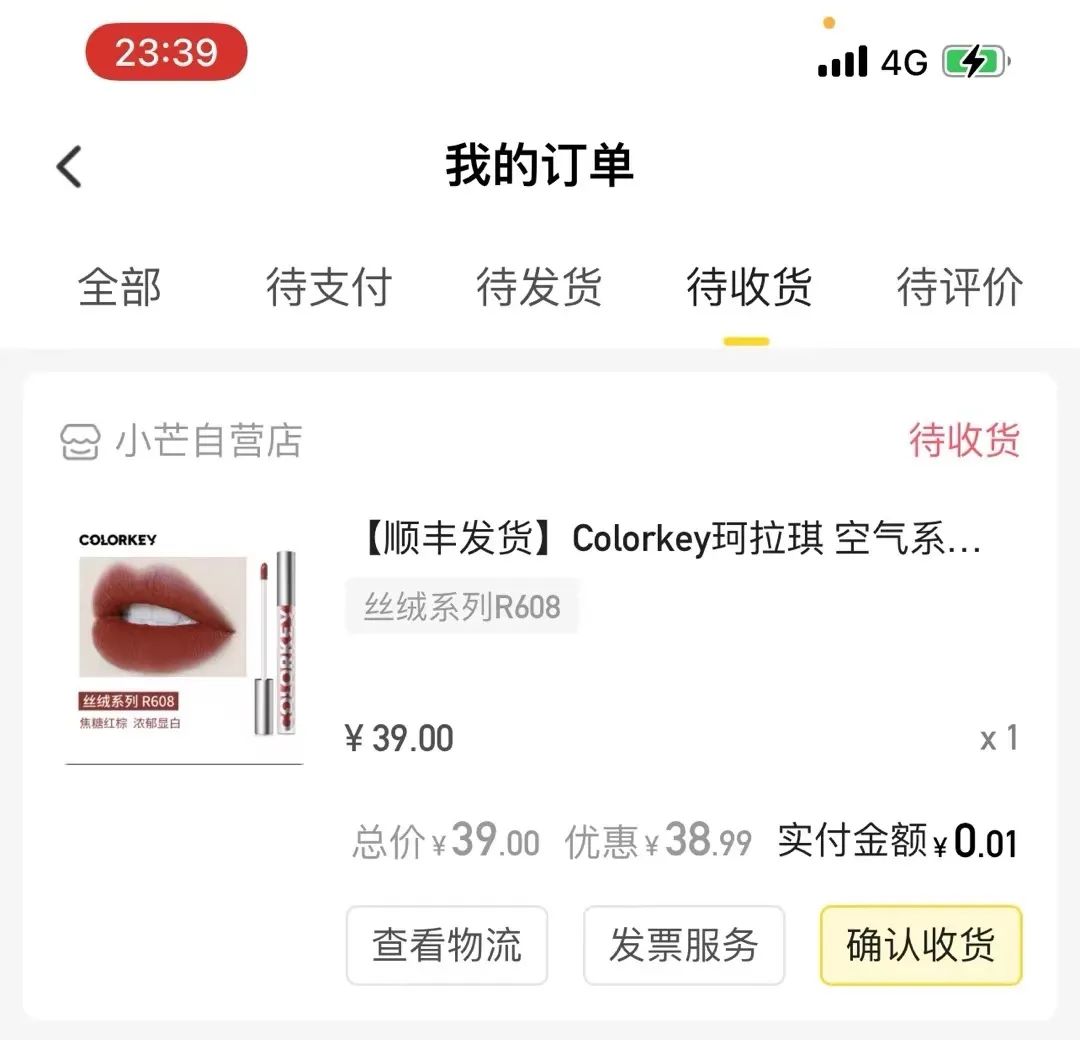 淘寶優(yōu)惠券怎么領(lǐng)？姐妹們別再原價(jià)買(mǎi)被宰啦！