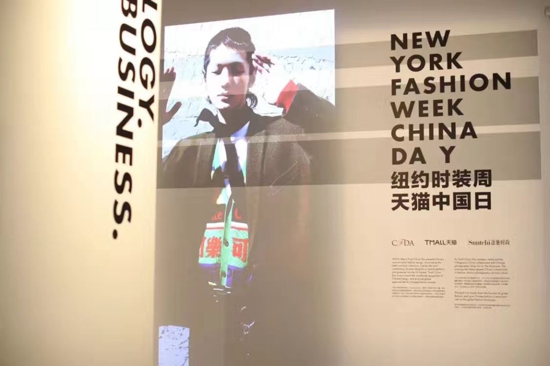 為什么天貓能成為奢侈品第一平臺？