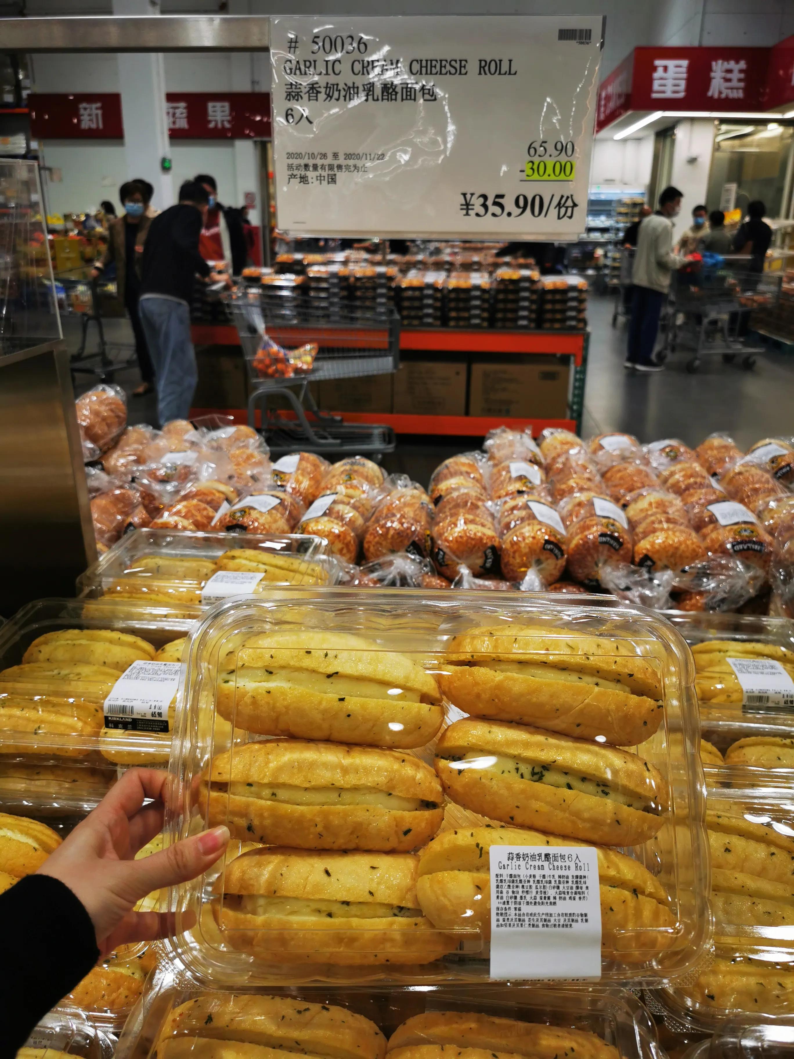 costco超市什么值得買？一定要會員才能夠進去嗎？