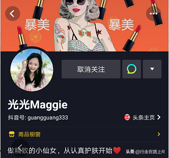 淘寶商品為什么無法加入購物車？什么原因導致的？