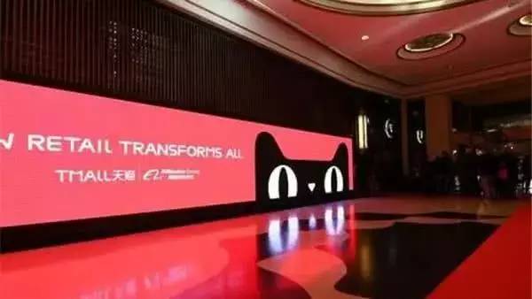 天貓和淘寶有什么區別？內行人都懂，只有你不懂