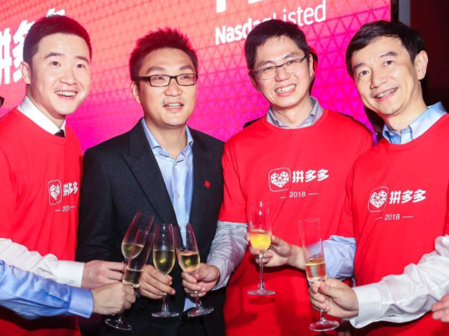 為什么拼多多那么便宜，都是假貨嗎？內部人員說出秘密