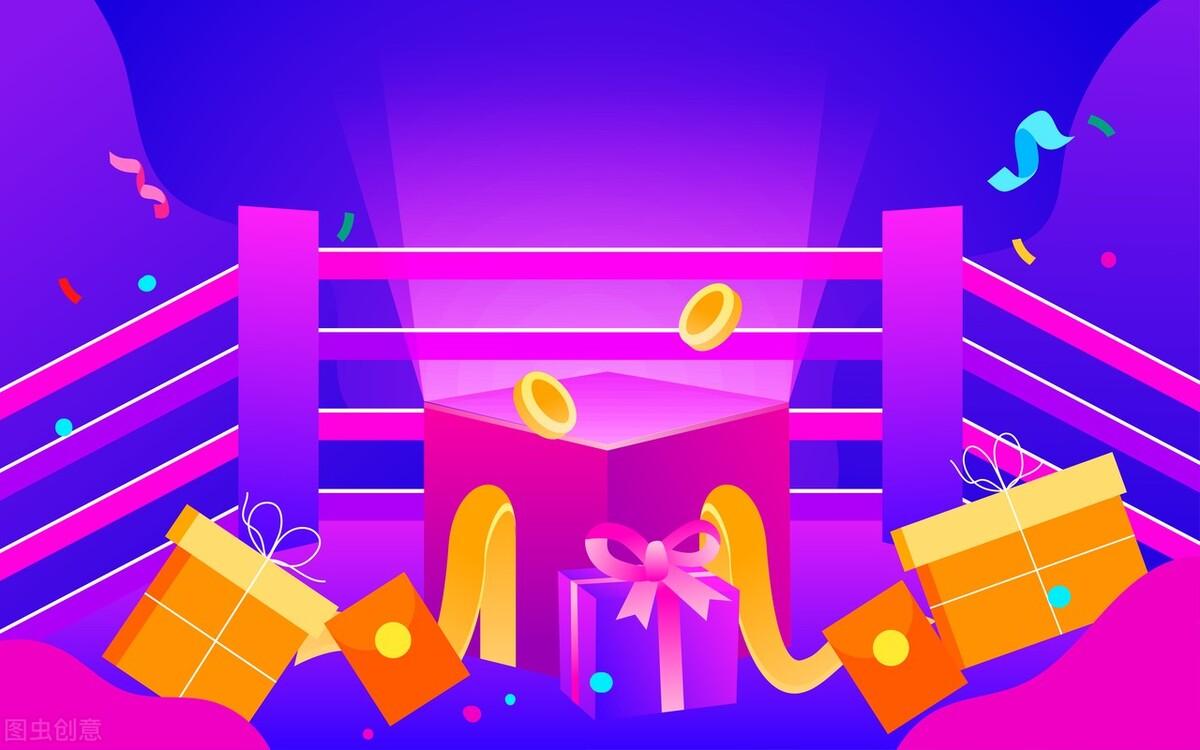 淘寶光棍節歷年銷售額是多少？今年你還會貢獻嗎？