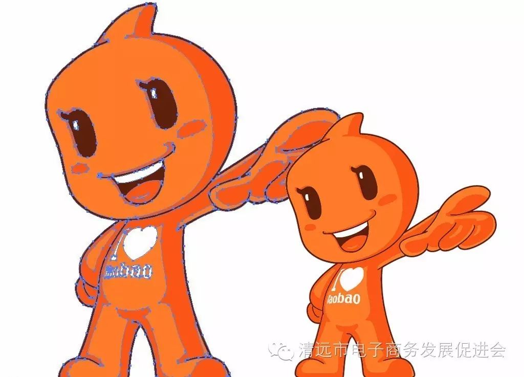 被賣家拒絕退款后，如何申請淘寶客服介入來解決問題，你知道嗎？