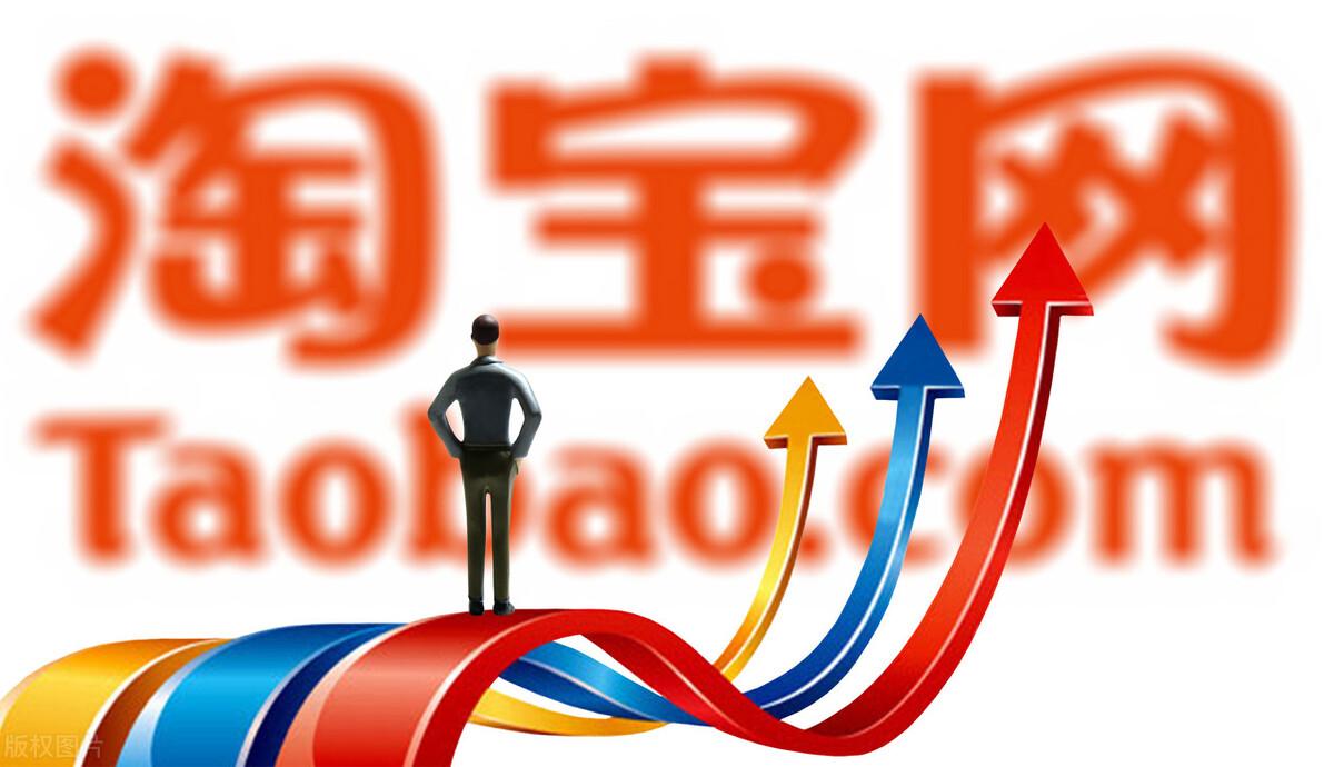 淘寶光棍節歷年銷售額是多少？今年你還會貢獻嗎？