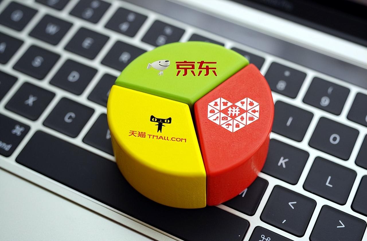 京東商城與蘇寧易購哪個好？兩者的優劣勢分別是什么呢？