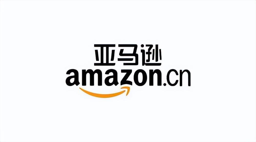 亞馬遜全球開店怎么注冊(cè)賬號(hào)？注冊(cè)流程是什么？