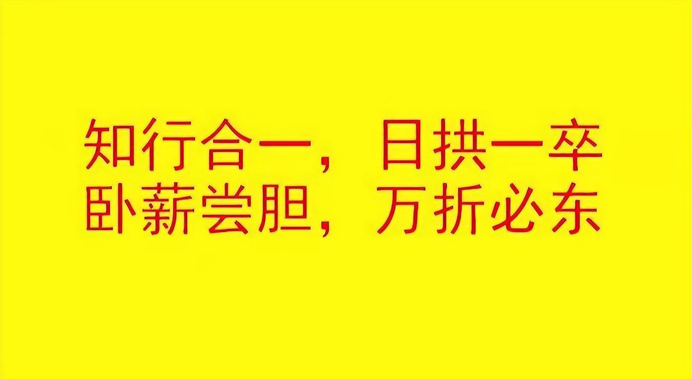 菜鳥網絡屬于什么物流模式？待遇和阿里一樣嗎？