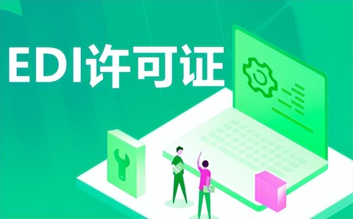 做購物網(wǎng)站需要什么資質(zhì)？做該網(wǎng)站有什么意義呢？