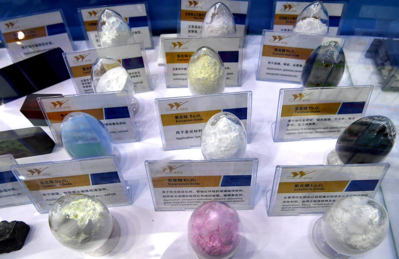 中國稀土儲量是多少億噸？是世界第一嗎？