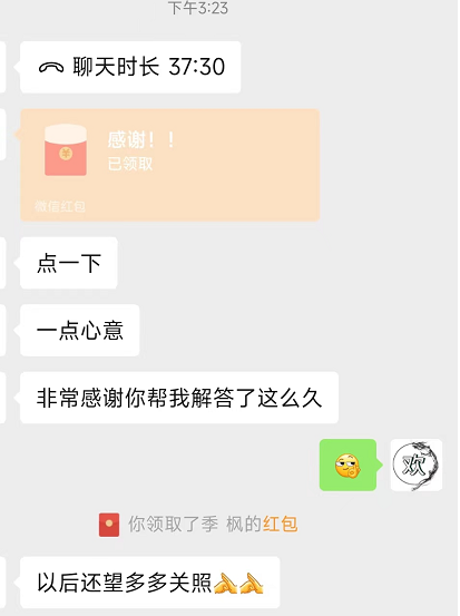 Tik Tok的賬號定位有哪幾個方向呢？如何進行定位呢？