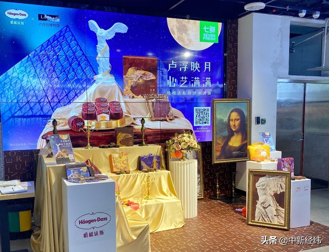 “即時零售”有多受歡迎？京東超市首創(chuàng)即時零售新形態(tài)！