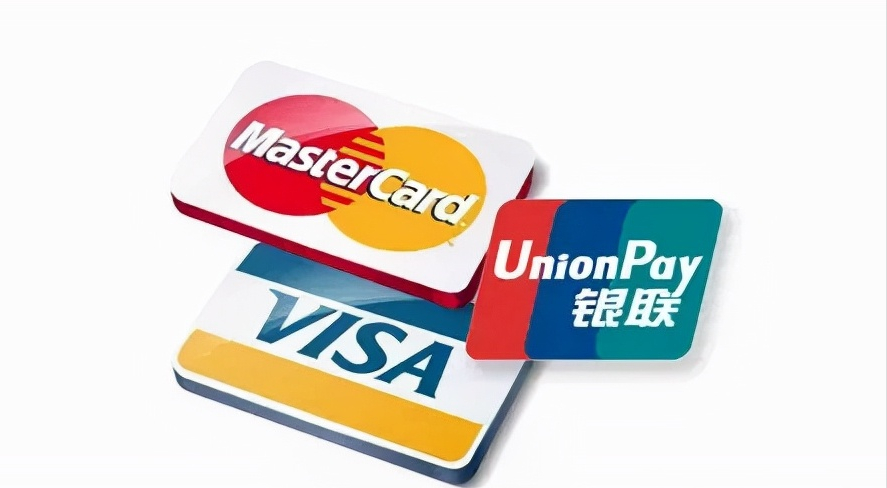 visa卡和銀聯卡有什么區別？如何正確區分？