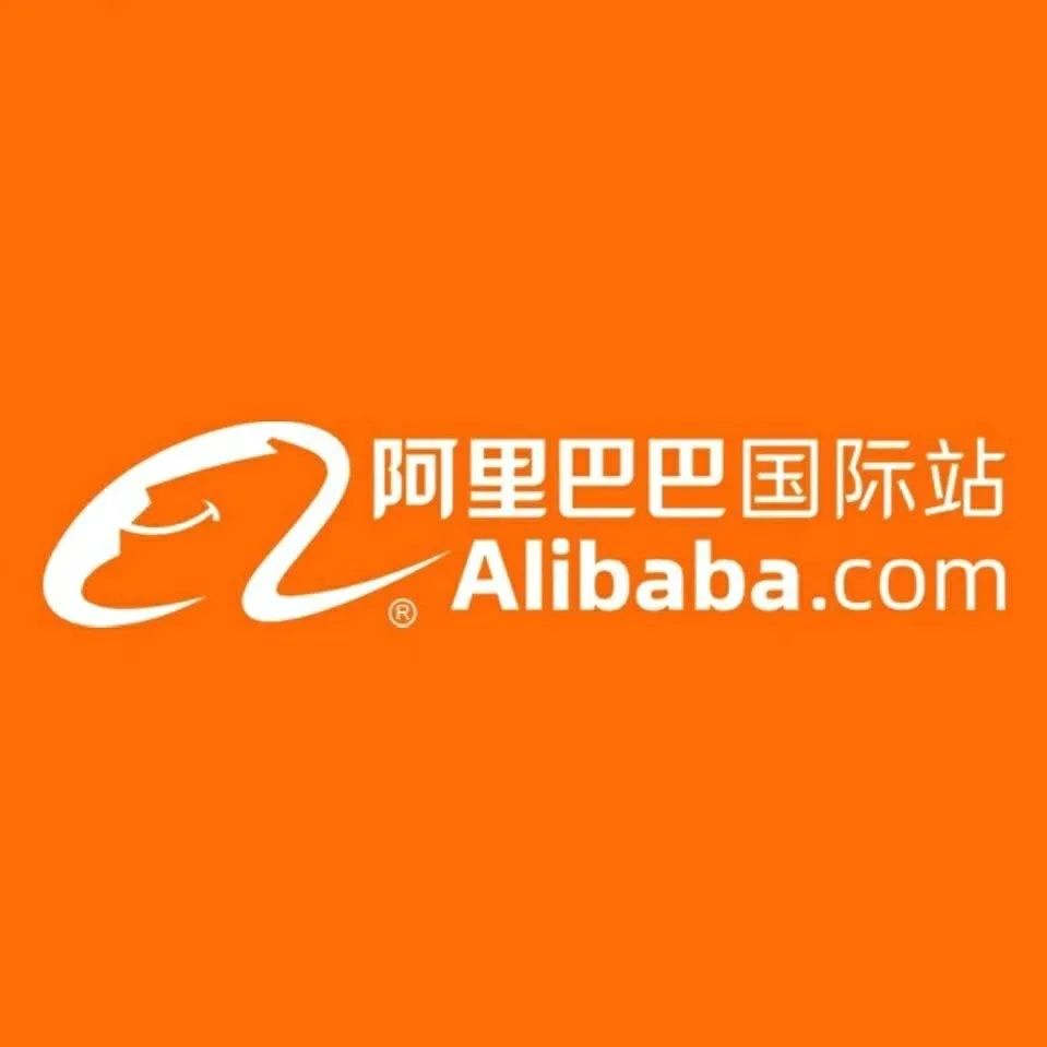 阿里巴巴國際站頂展詞怎么選擇？這個技巧你一定想學會！