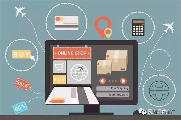 拼多多企業店鋪可以綁定個人銀行卡嗎？開店經驗介紹