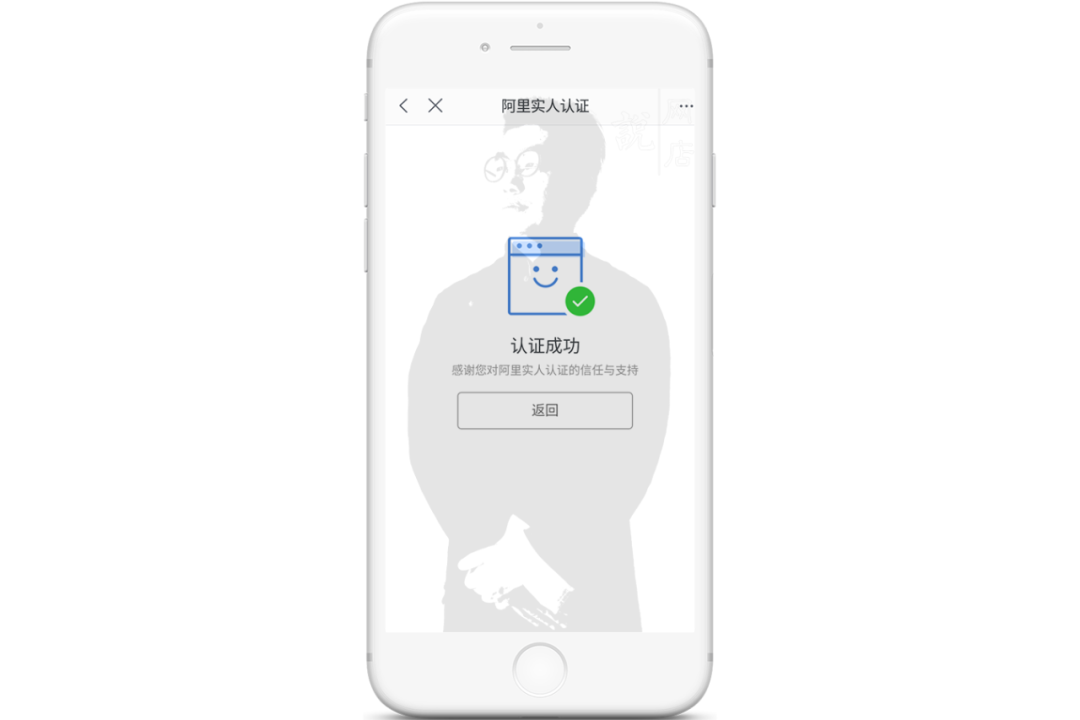 新手怎么開網(wǎng)店？淘寶網(wǎng)店怎么開步驟