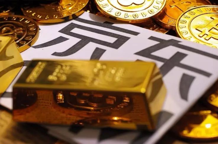 京東全球購退貨技巧知多少？