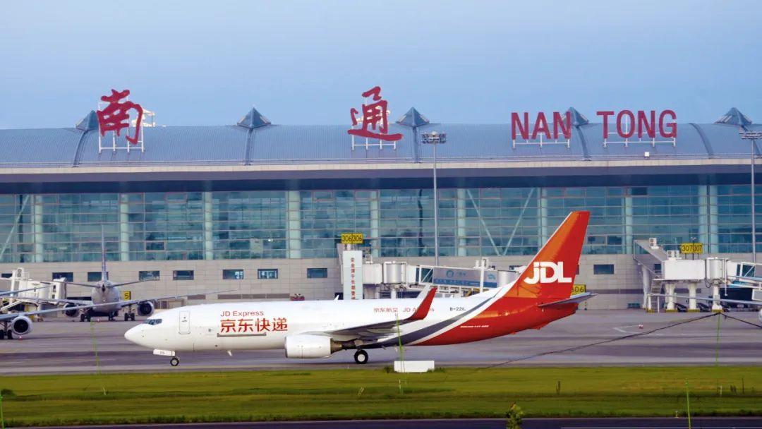 京東航空將投入運營特快航空，2025年底覆蓋國內主要城市