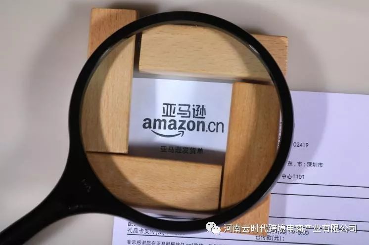 亞馬遜新店一個月沒單怎么辦？快速出單技巧分享